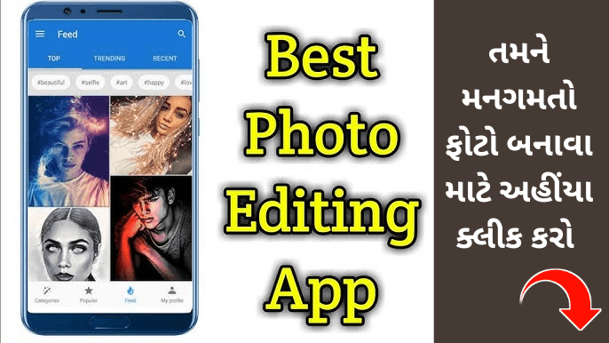 Photo Lab Picture Editor Android App Dow...